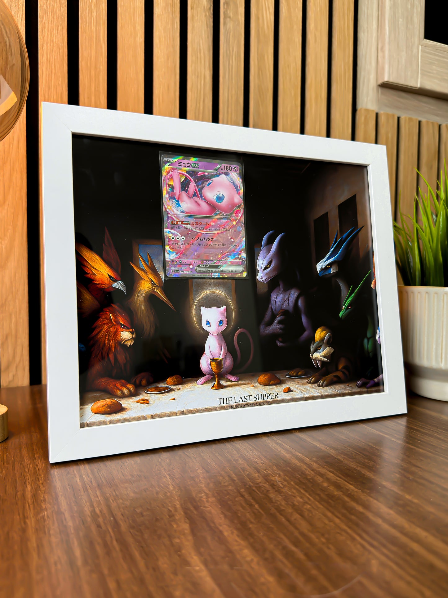 Mew EX - The Last Supper