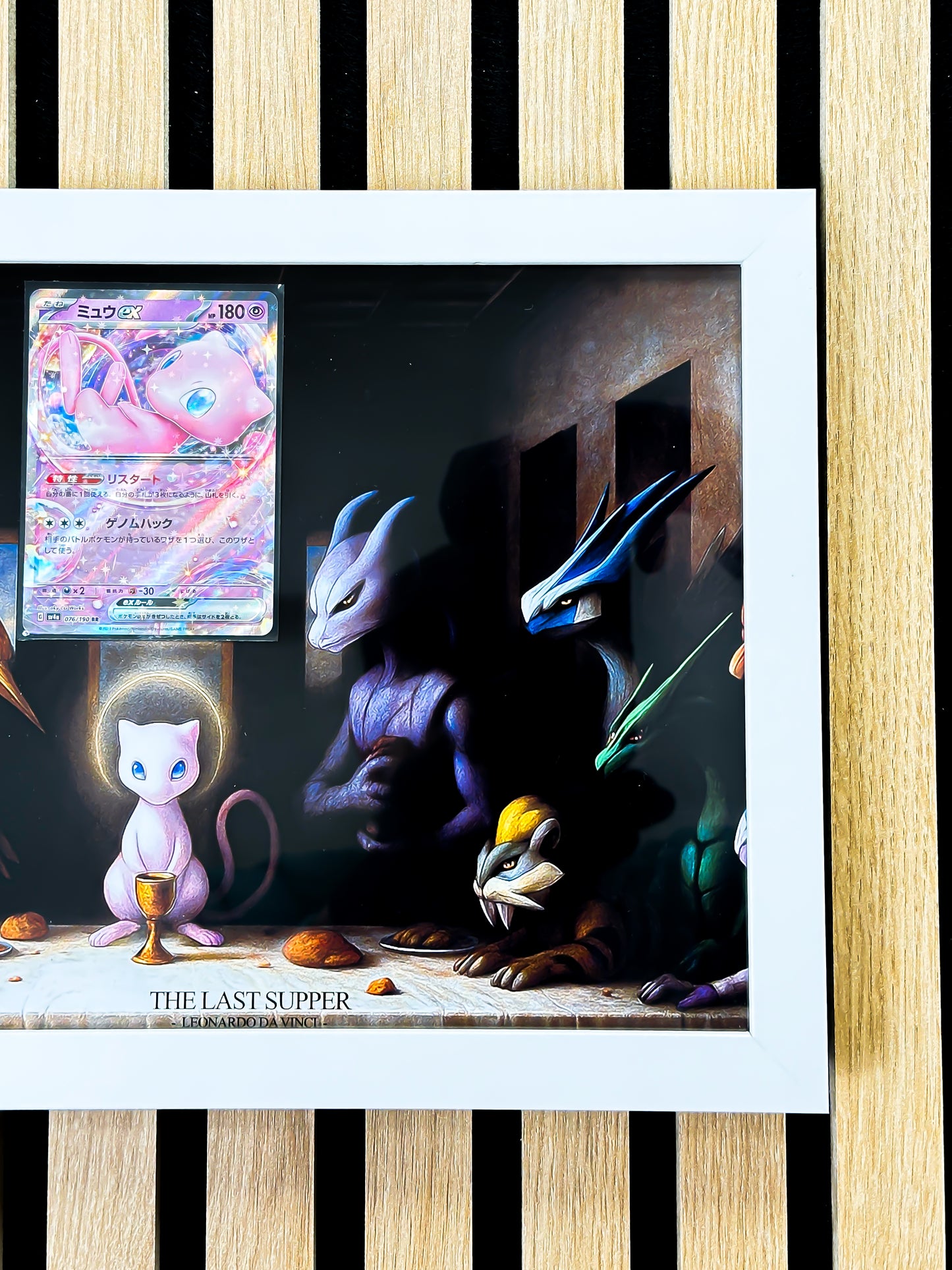 Mew EX - The Last Supper