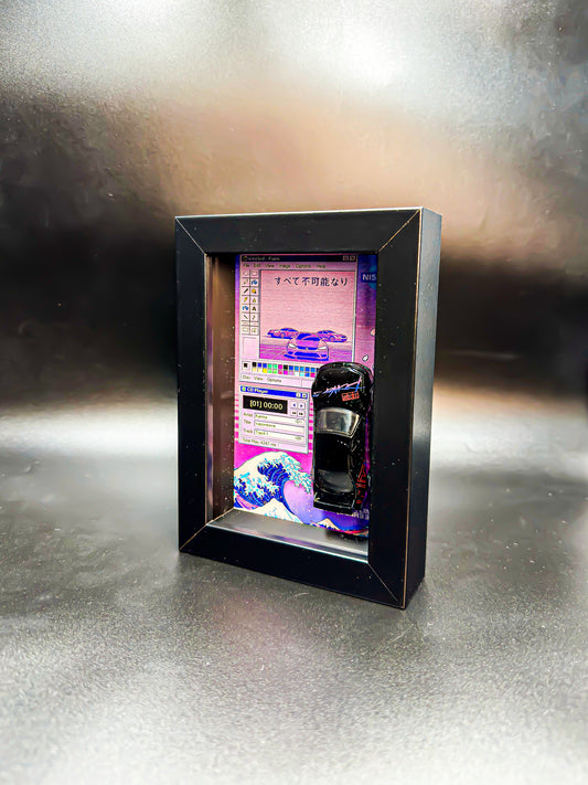 Nissan Skyline GT-R (BCNR33)