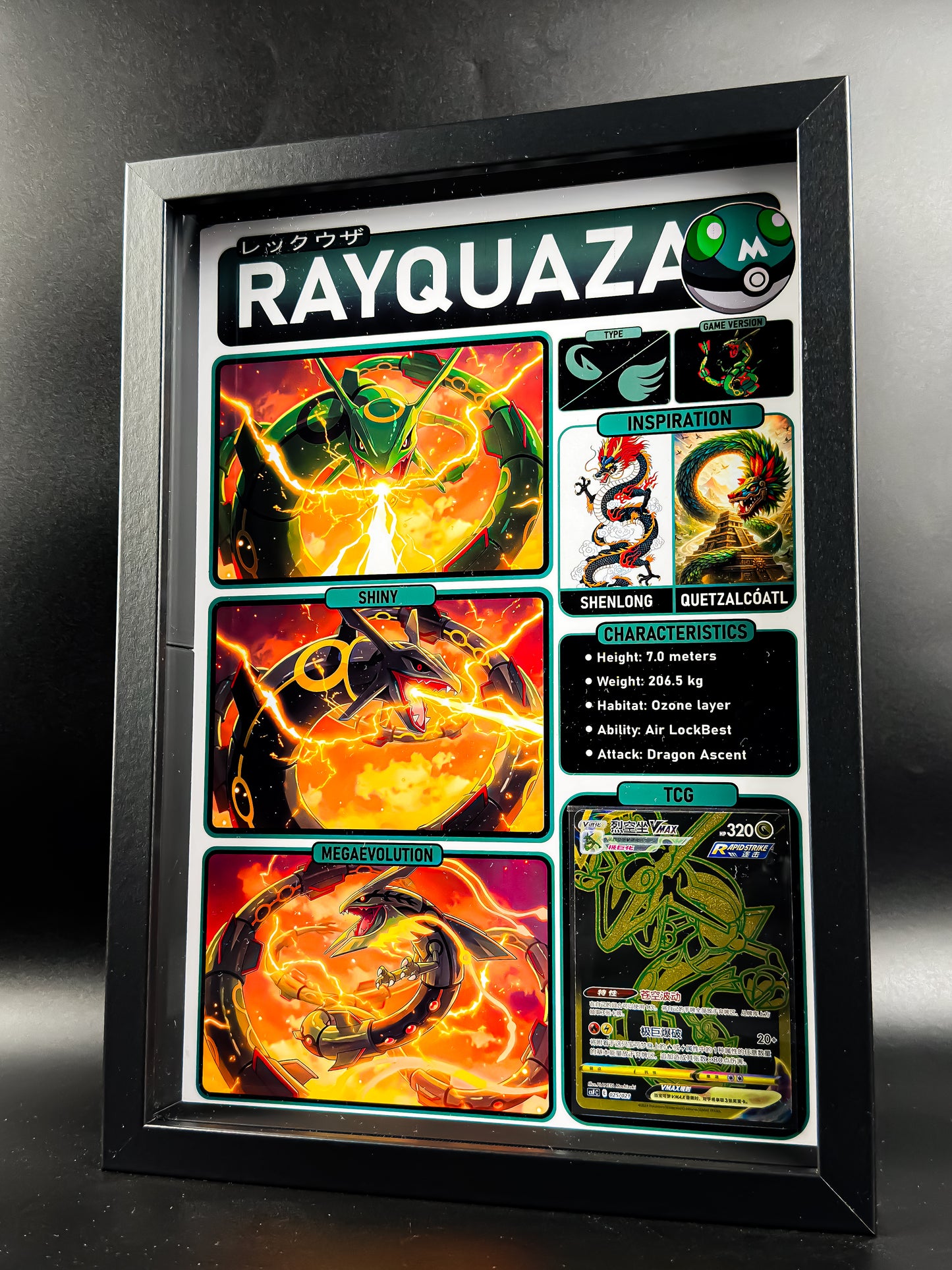 Il Signore dei Cieli - Rayquaza V
