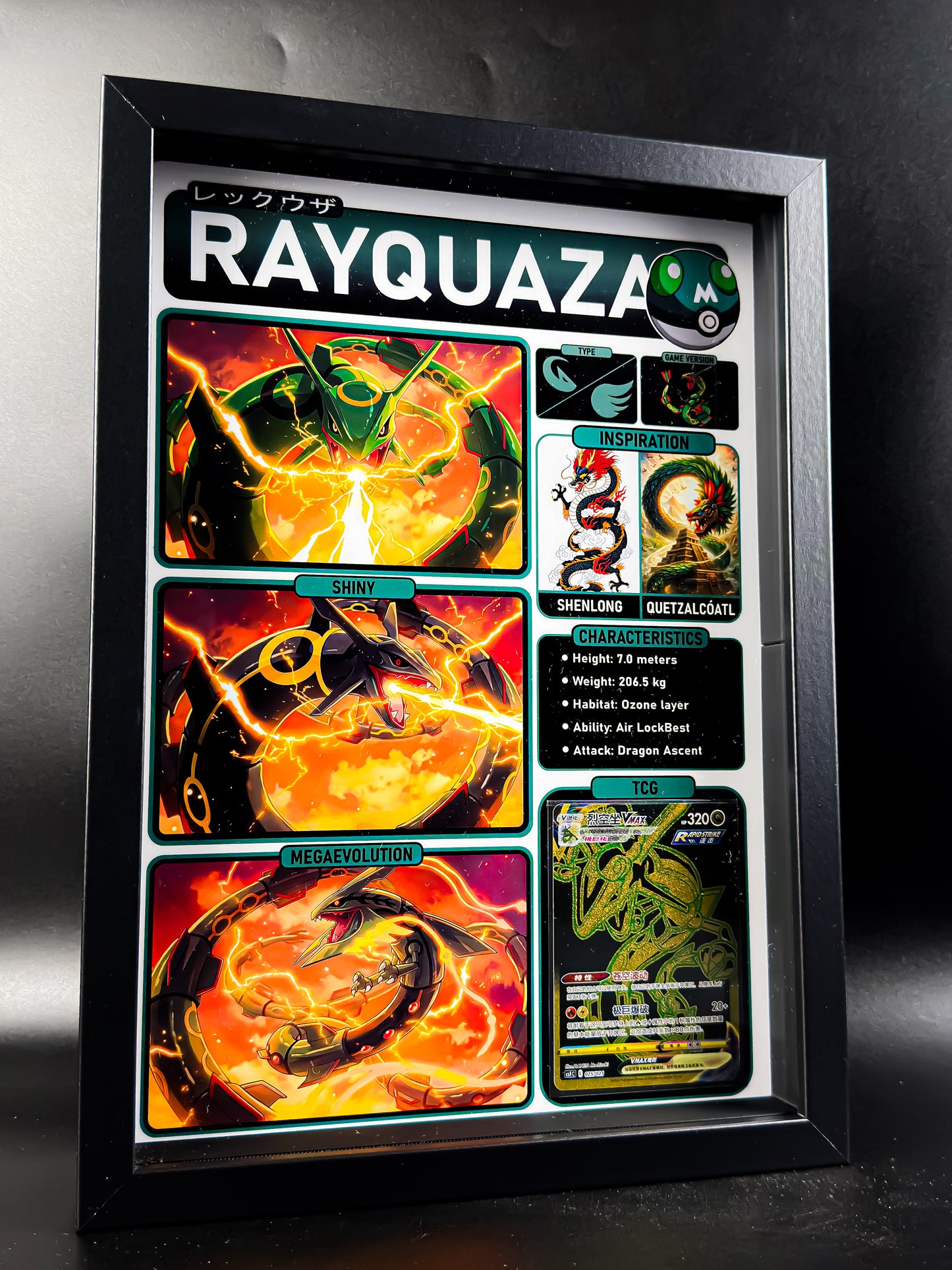 Il Signore dei Cieli - Rayquaza V
