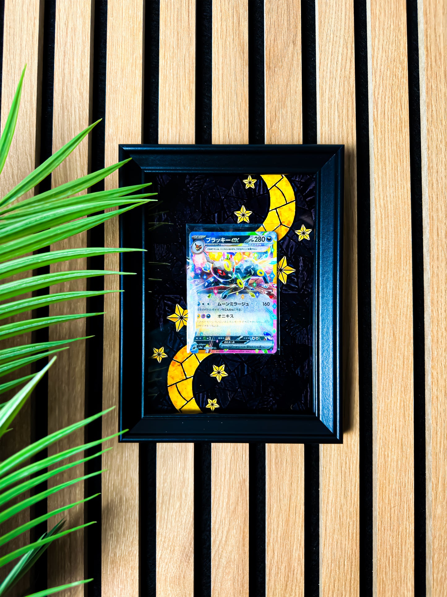 Umbreon Ex