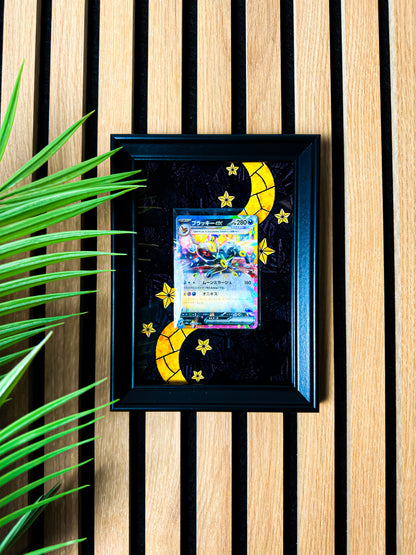 Umbreon Ex